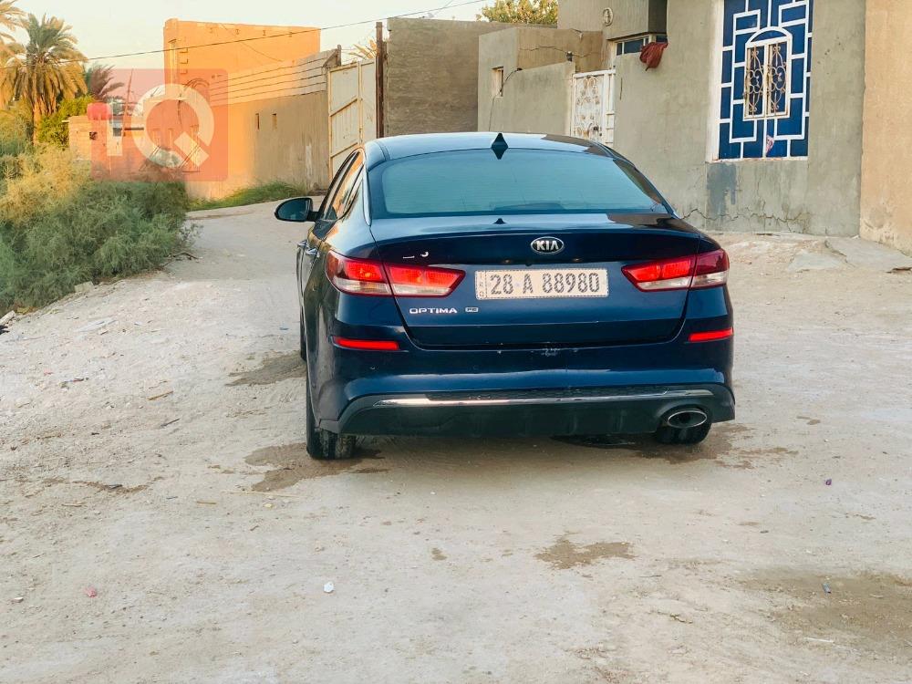 Kia Optima